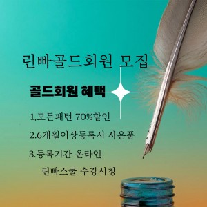 상품 섬네일